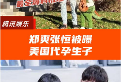 主播吃瓜爆料合集下载,揭秘娱乐圈幕后真相