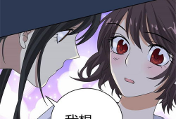 流氓动漫,颠覆传统，挑战审美的视觉盛宴