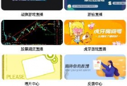 免费国产精品,探索免费优质国产影视作品的魅力之旅