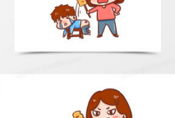 漫画打屁股图片