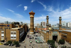 鲁木齐,丝绸之路上的璀璨明珠