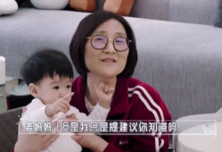 潮妈爆料吃瓜蒙主,吃瓜蒙主背后的惊人真相