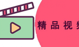 国产精品视频导航,探索国内影视宝藏之旅