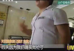 洗澡视频,跟随视频探索沐浴乐趣与养生之道