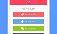 爆笑视频,笑料十足，欢乐无限