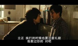 成人电影在线观看视频,在线观看视频的隐秘之旅