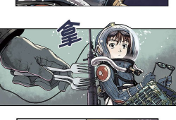 漫画 深海兽,探寻神秘海洋生物的奇幻之旅