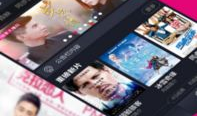青娱乐视频在线观看,畅享在线视听盛宴，尽在指尖
