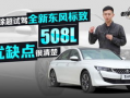 老司机国产精品,探索国产汽车的魅力与风采