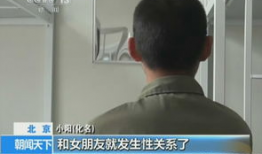 黄视频,揭秘网络短视频的诱惑与危害