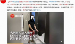jav性爱直播视频