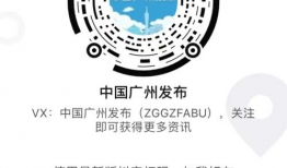 91看电视台灣直播源,全方位解析热门节目与精彩瞬间
