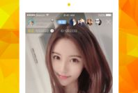 91直播邀请二维码,扫描二维码开启精彩直播之旅！”