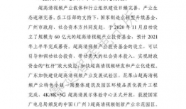 51x视频,揭秘热门话题背后的精彩瞬间