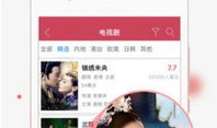 99精品在线视频,海量优质内容，畅享视听盛宴