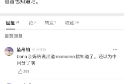 吃瓜最新爆料网址大全,最新爆料网址大全大汇总