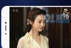 91电视直播最新版本,全新界面，畅享海量直播盛宴