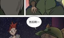 午漫画,趣味横生的日常瞬间