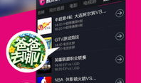 青娱乐视频在线观看,畅享在线视听盛宴，尽在指尖