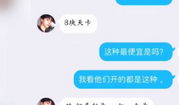 网络吃瓜爆料群怎么进,如何轻松加入揭秘风云
