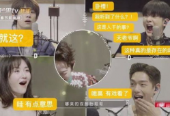 明星爆料吃瓜音频在线听,明星爆料吃瓜音频独家放送