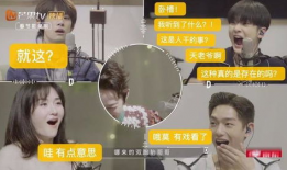 明星爆料吃瓜音频在线听,明星爆料吃瓜音频独家放送
