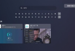 时间快91看电视直播下,重温经典电视直播瞬间
