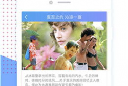 99精品在线视频,海量优质内容，畅享视听盛宴