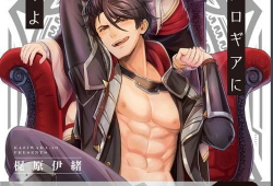 漫画无遮挡大全