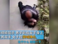 老头性视频,探寻老年性生活的真实面貌