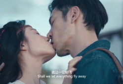 吻视频,浪漫瞬间，情感共鸣