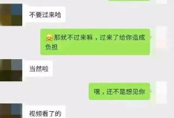 qq吃瓜爆料聊天记录,揭秘娱乐圈幕后真相