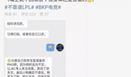 吃瓜最新事件爆料情侣,神秘情侣恋情曝光，甜蜜互动引网友热议