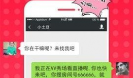 91郭梓涛直播间在线看免费版,免费版带你畅享精彩直播盛宴