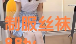 制服丝袜视频一区,制服丝袜视频一区精彩集锦