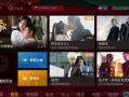 蘑菇视频tv,探索无限娱乐新天地