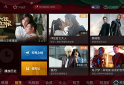 蘑菇视频tv,探索无限娱乐新天地