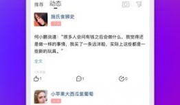 91郭梓涛直播间在线看免费版,免费版带你畅享精彩直播盛宴