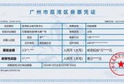 国产精品视频导航,探索国内影视宝藏之旅