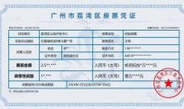 国产精品视频导航,探索国内影视宝藏之旅