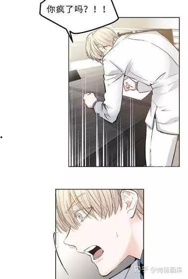 韩国 bl 漫画,韩国BL漫画中的甜蜜爱恋与成长之旅