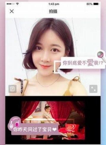 视频换脸软件,瞬间变身，体验虚拟现实新境界