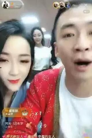 刘一手在91直播,揭秘网红背后的真实人生