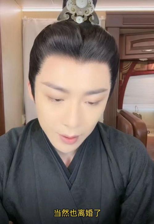 娱乐吃瓜刘宇宁